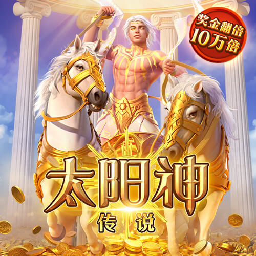 金年会app登录入口