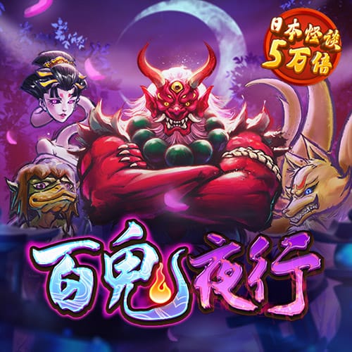 爱游体育APP入口