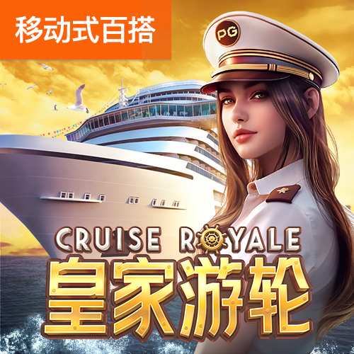 betway官网体育