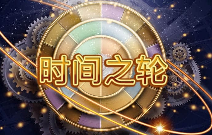 半岛平台官网入口网站