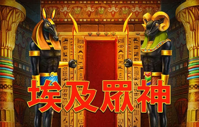 jn江南