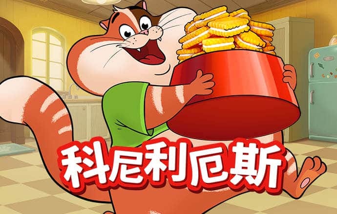 百家家乐游戏